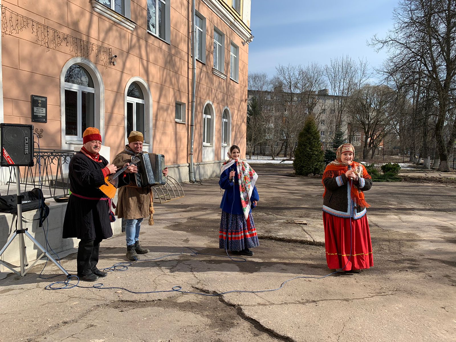 Новгород