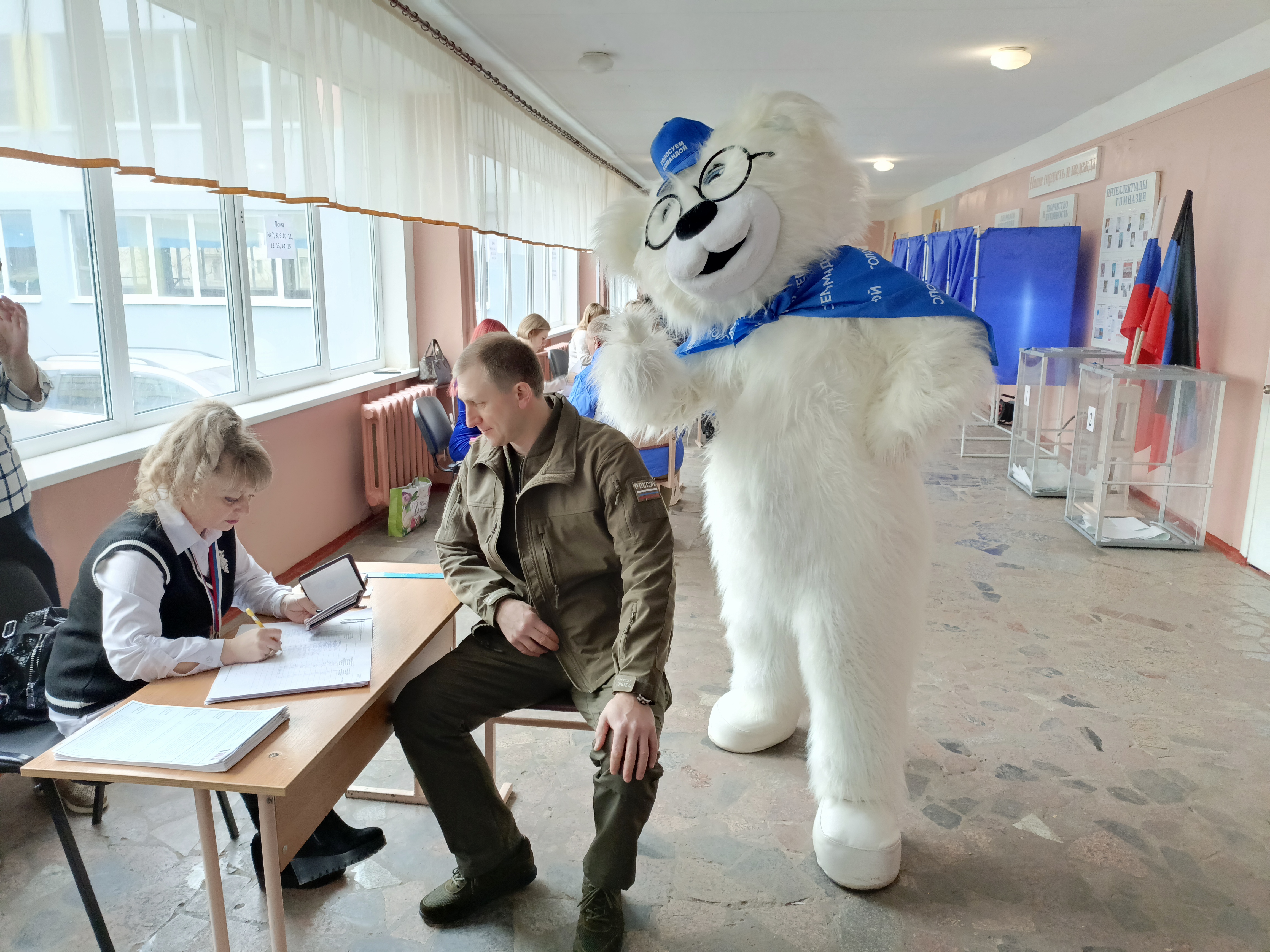 Донецкая Народная Республика