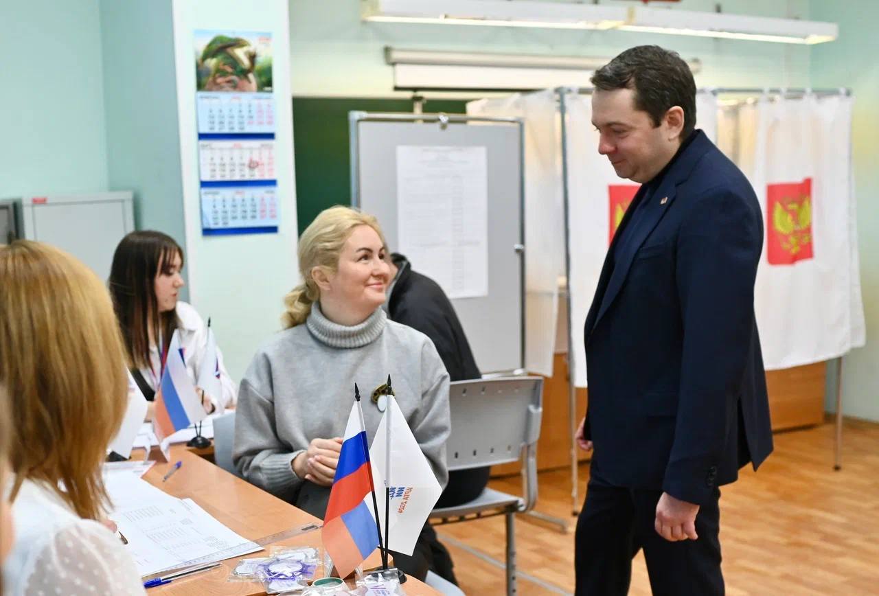 Мурманск