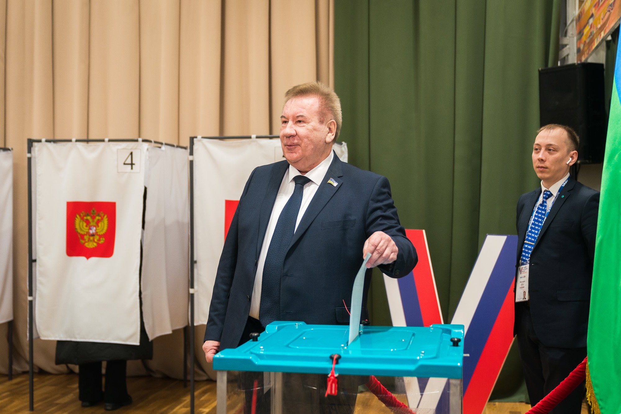 ХМАО