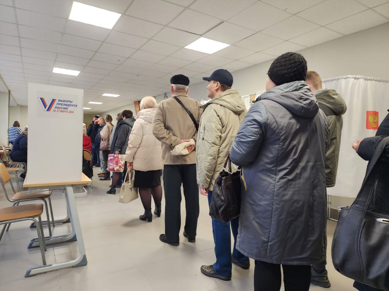Новгород