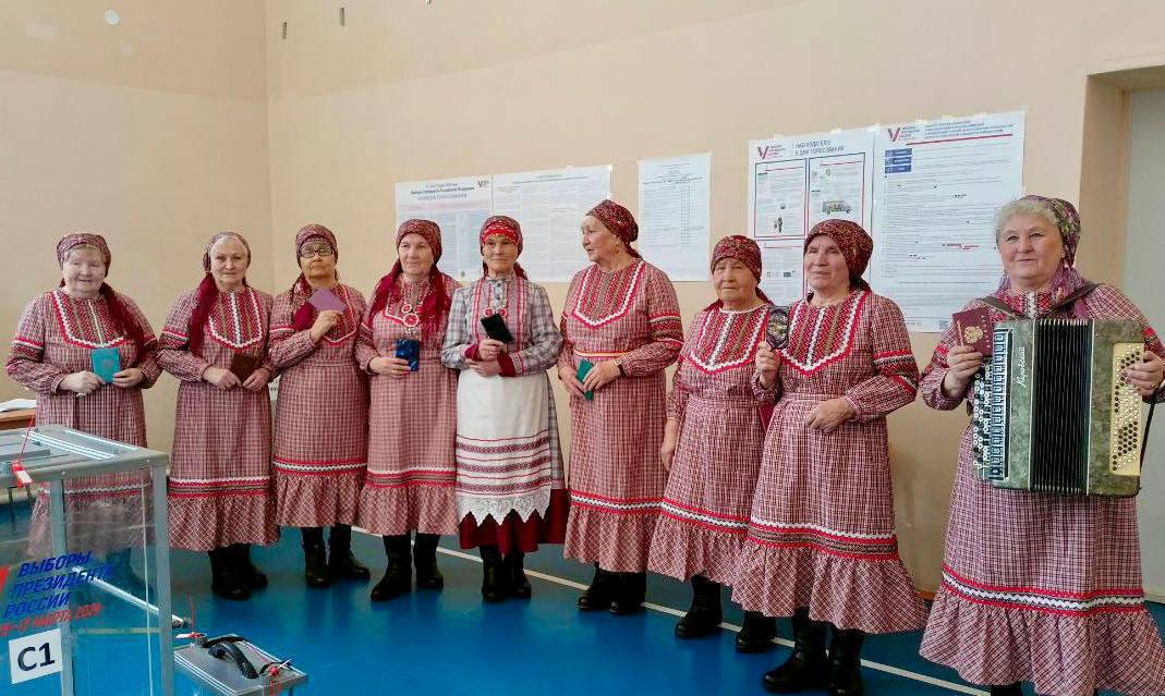 Удмуртия