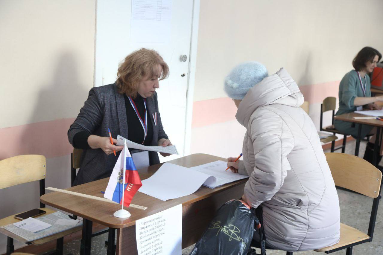 Пенза