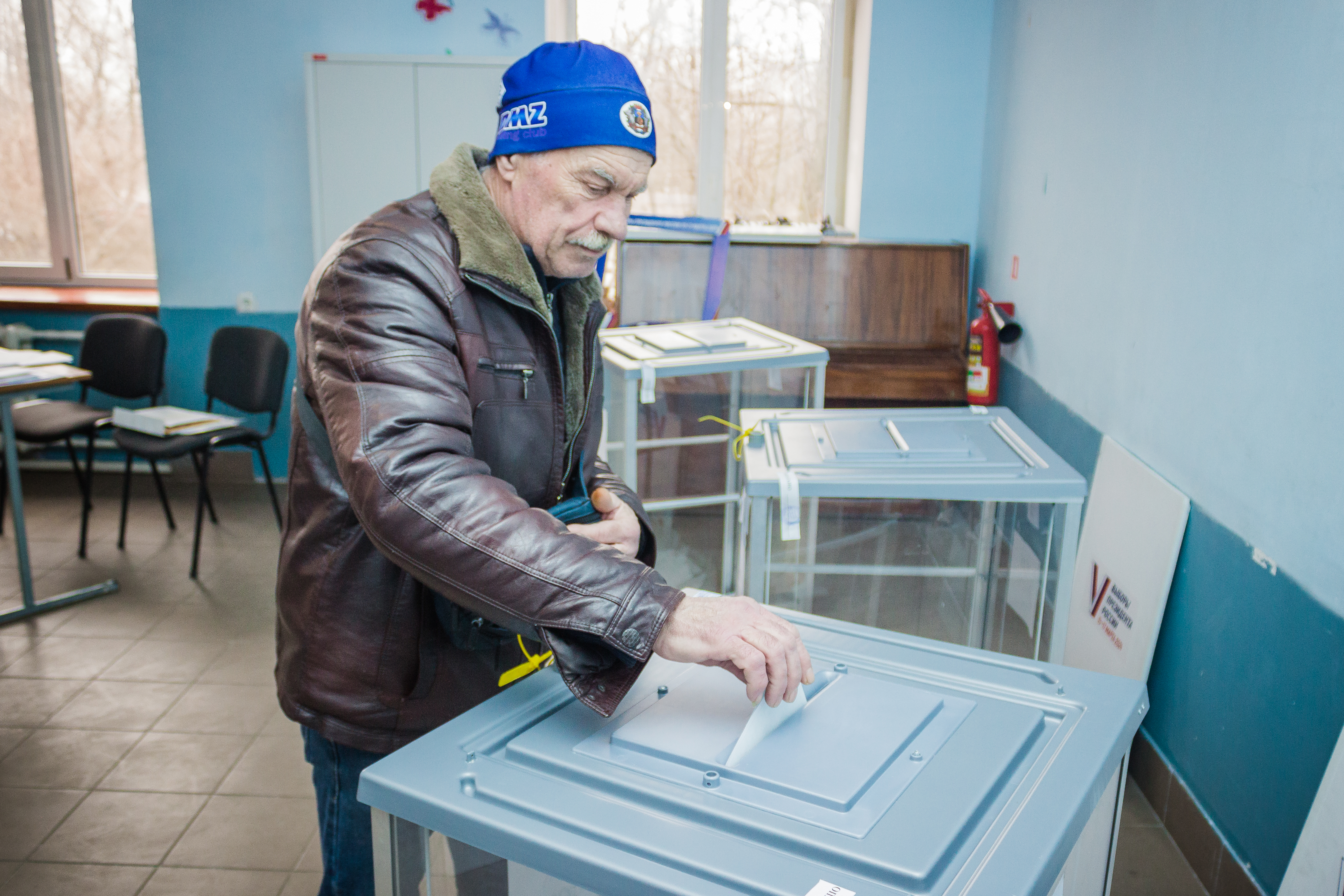 Донецкая Народная Республика