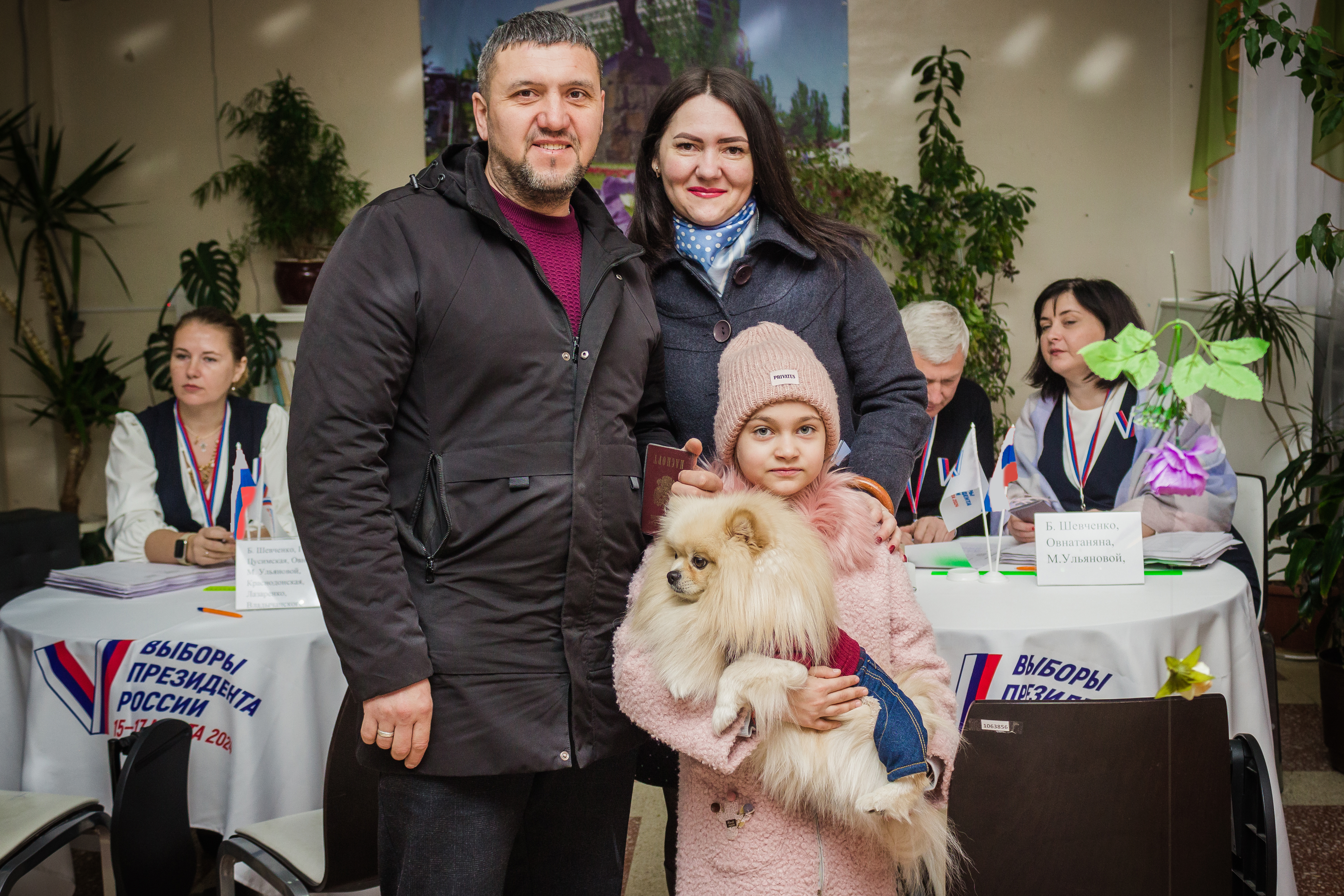 Донецкая Народная Республика