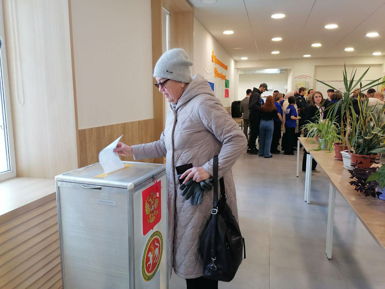 Татарстан