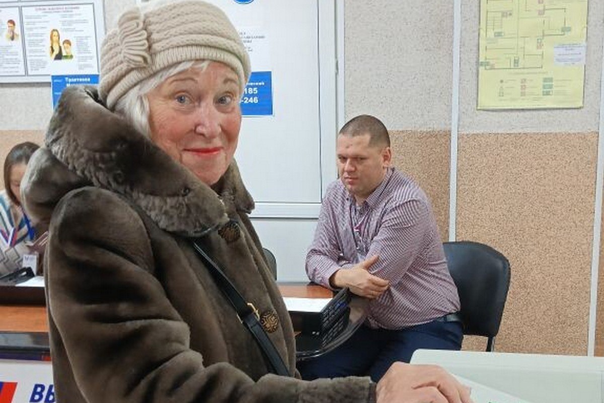 Республика Алтай