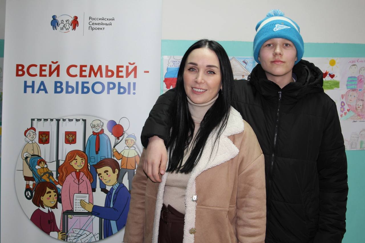Еврейская автономная область