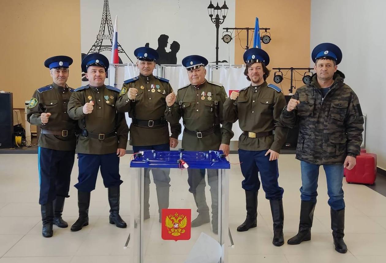 Челябинск