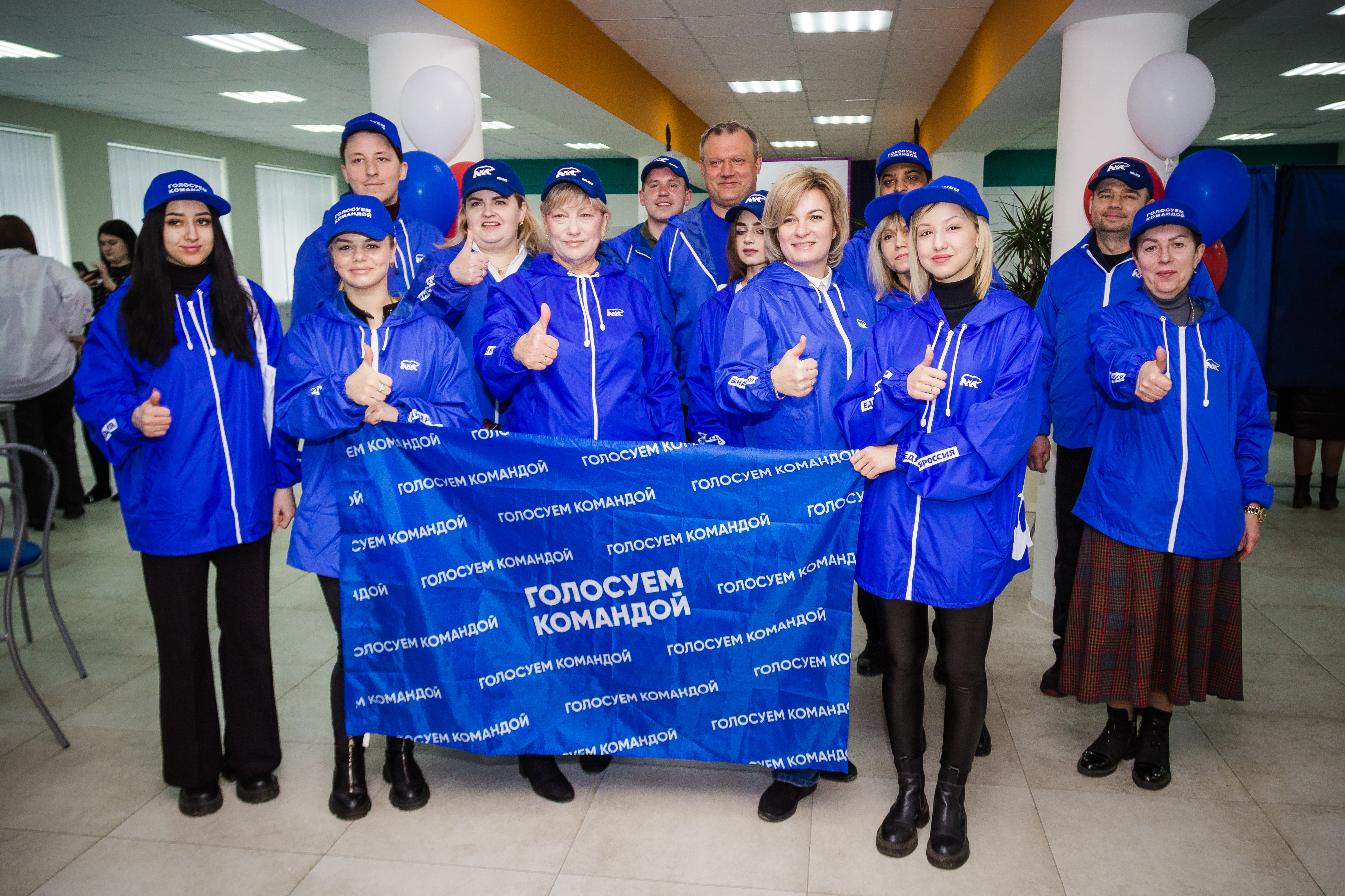 Донецкая Народная Республика