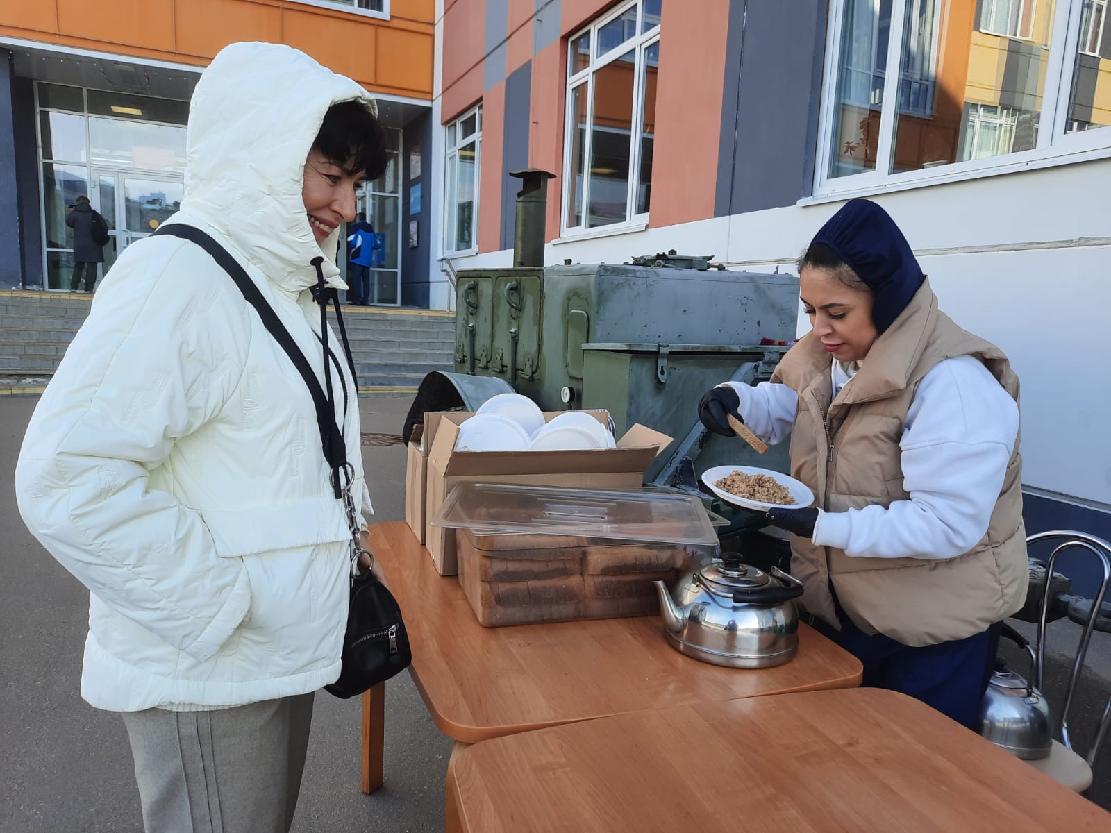 Новгород