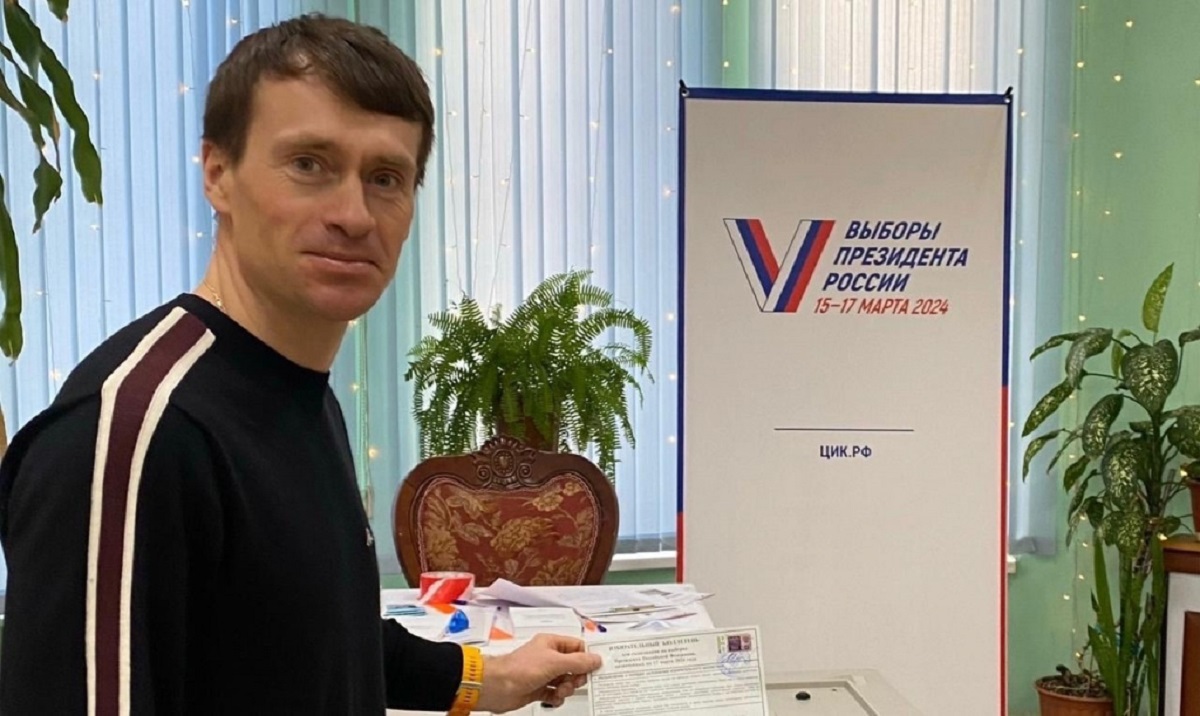 Удмуртия