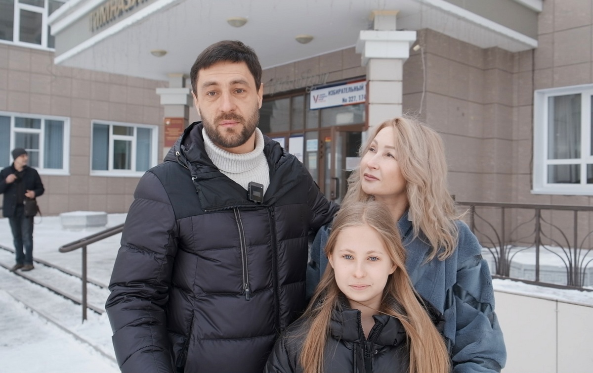 Кемерово