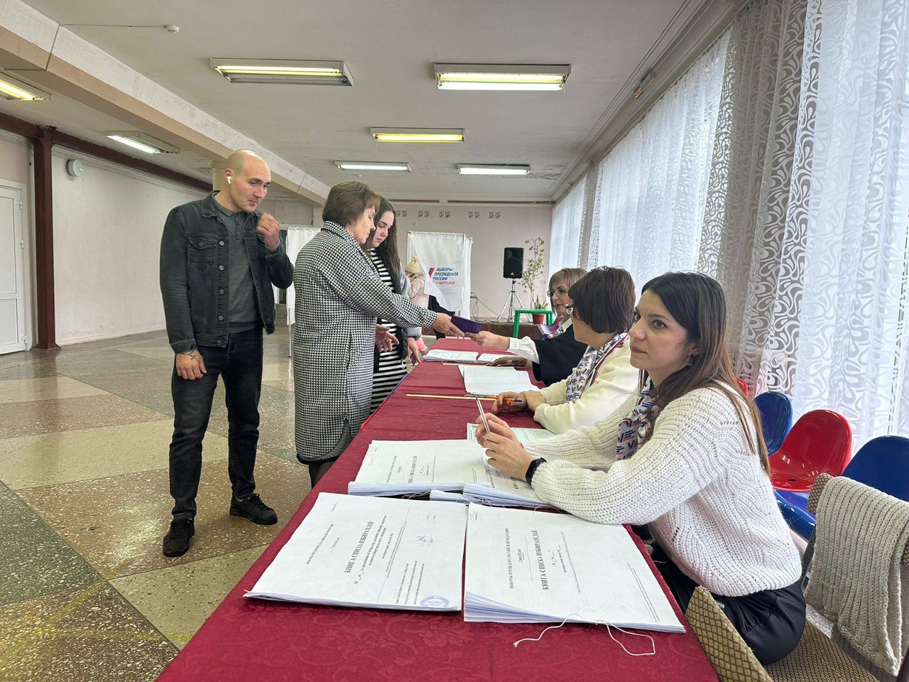 Ставропольский край