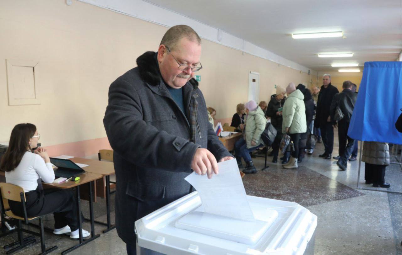 Пенза