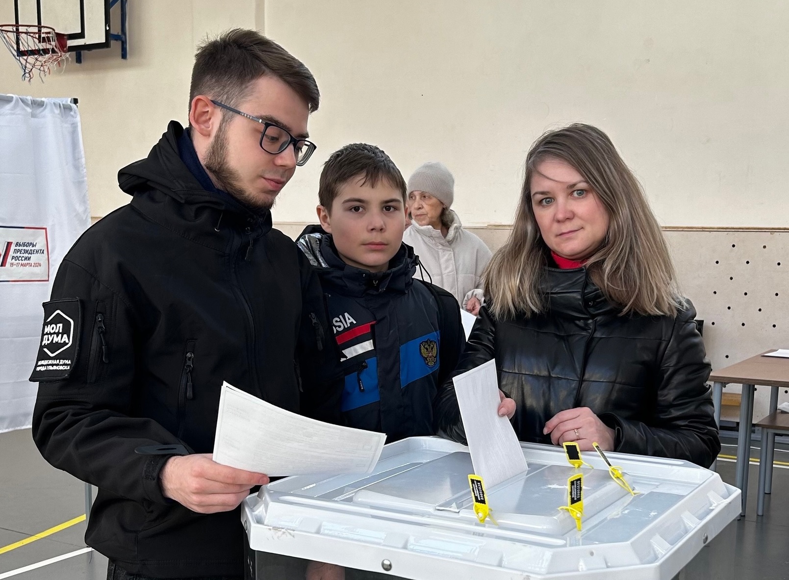 Ульяновская область