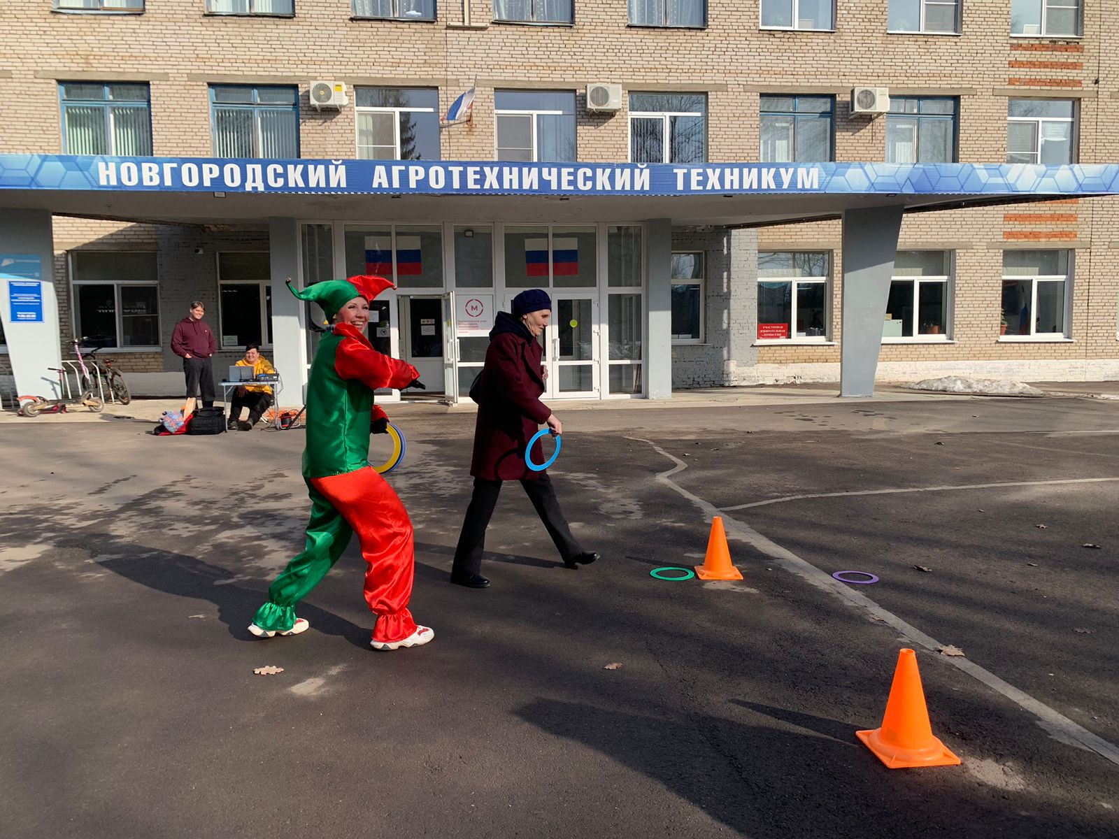 Новгород