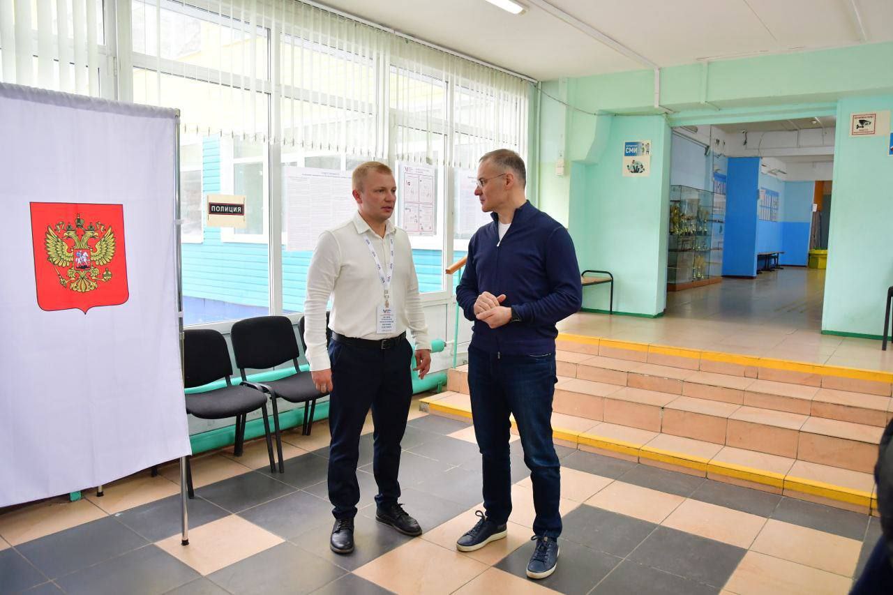 Московская область