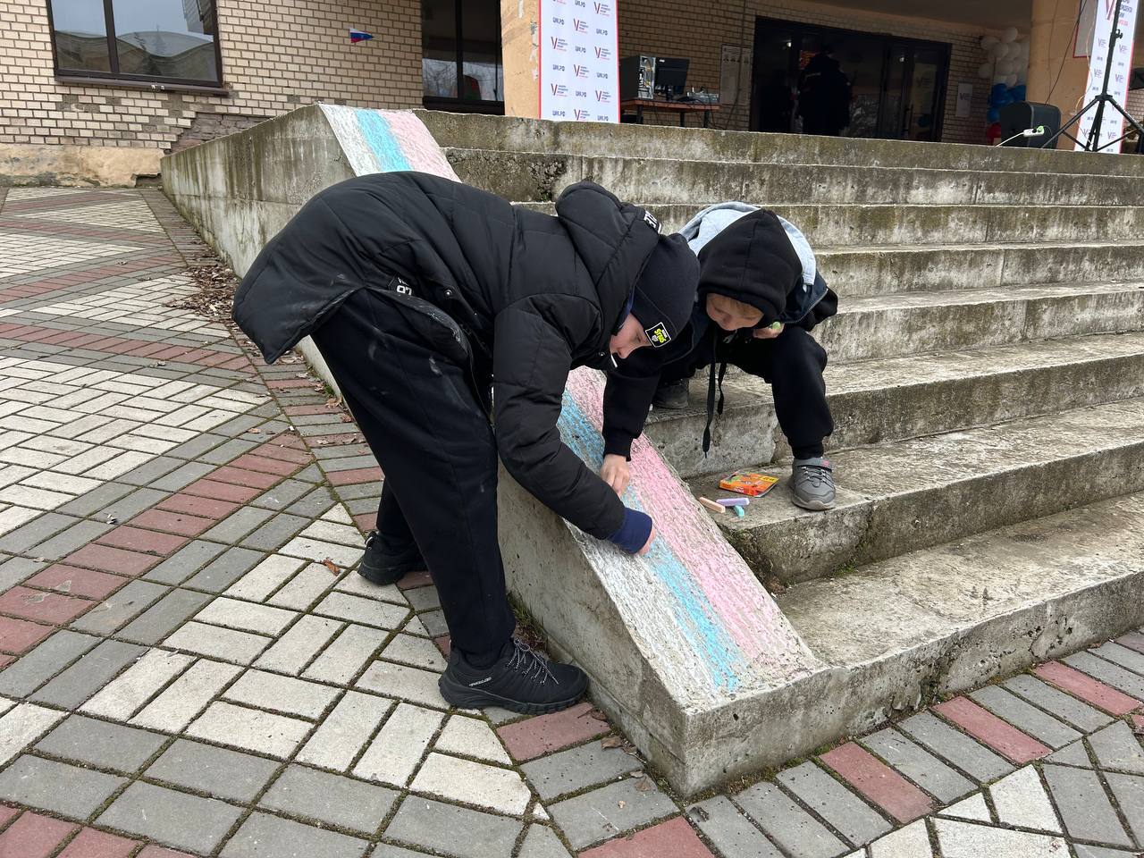 Херсонская область