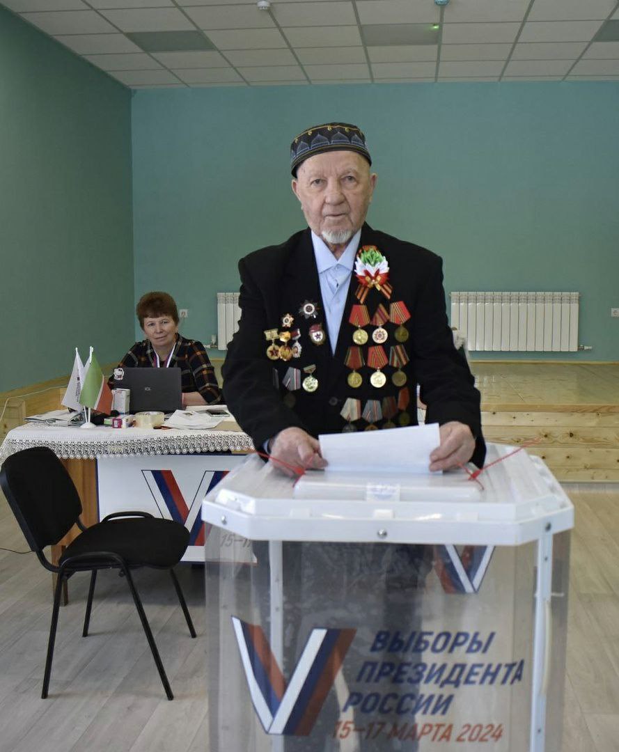 Татарстан