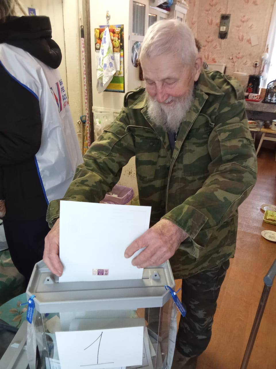 Челябинск