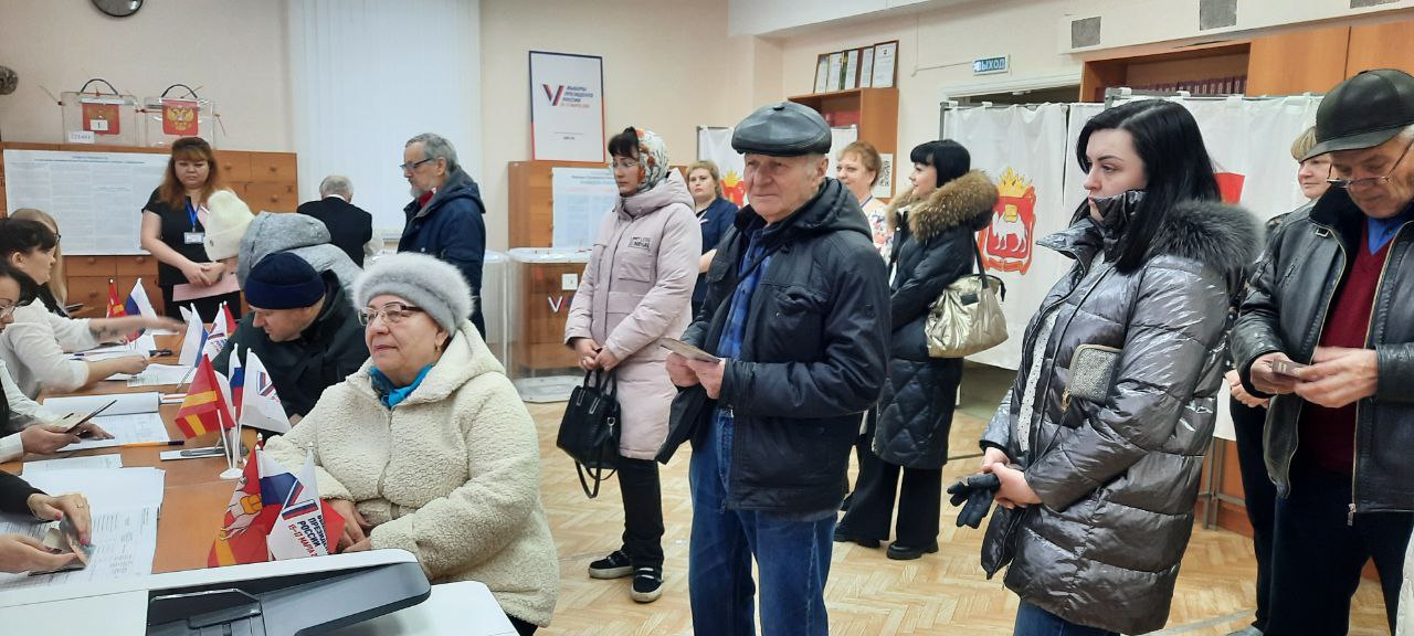 Челябинск