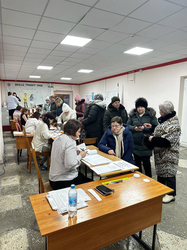 Новосибирск
