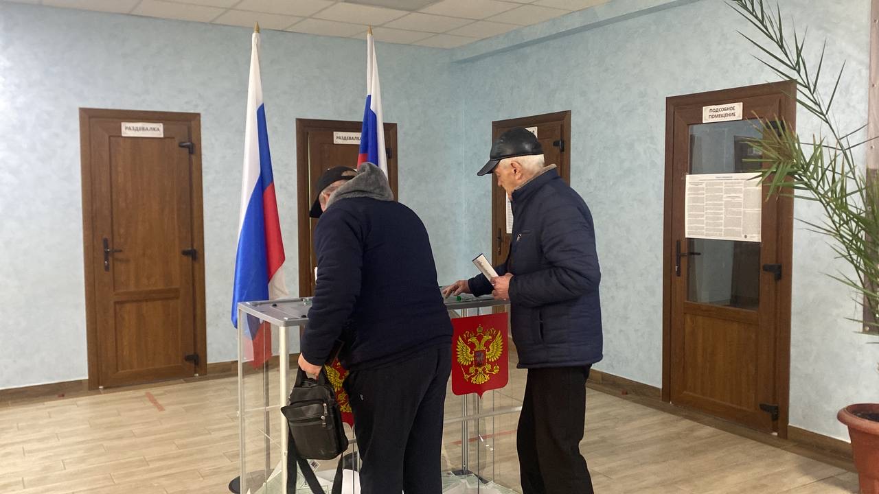 Херсонская область