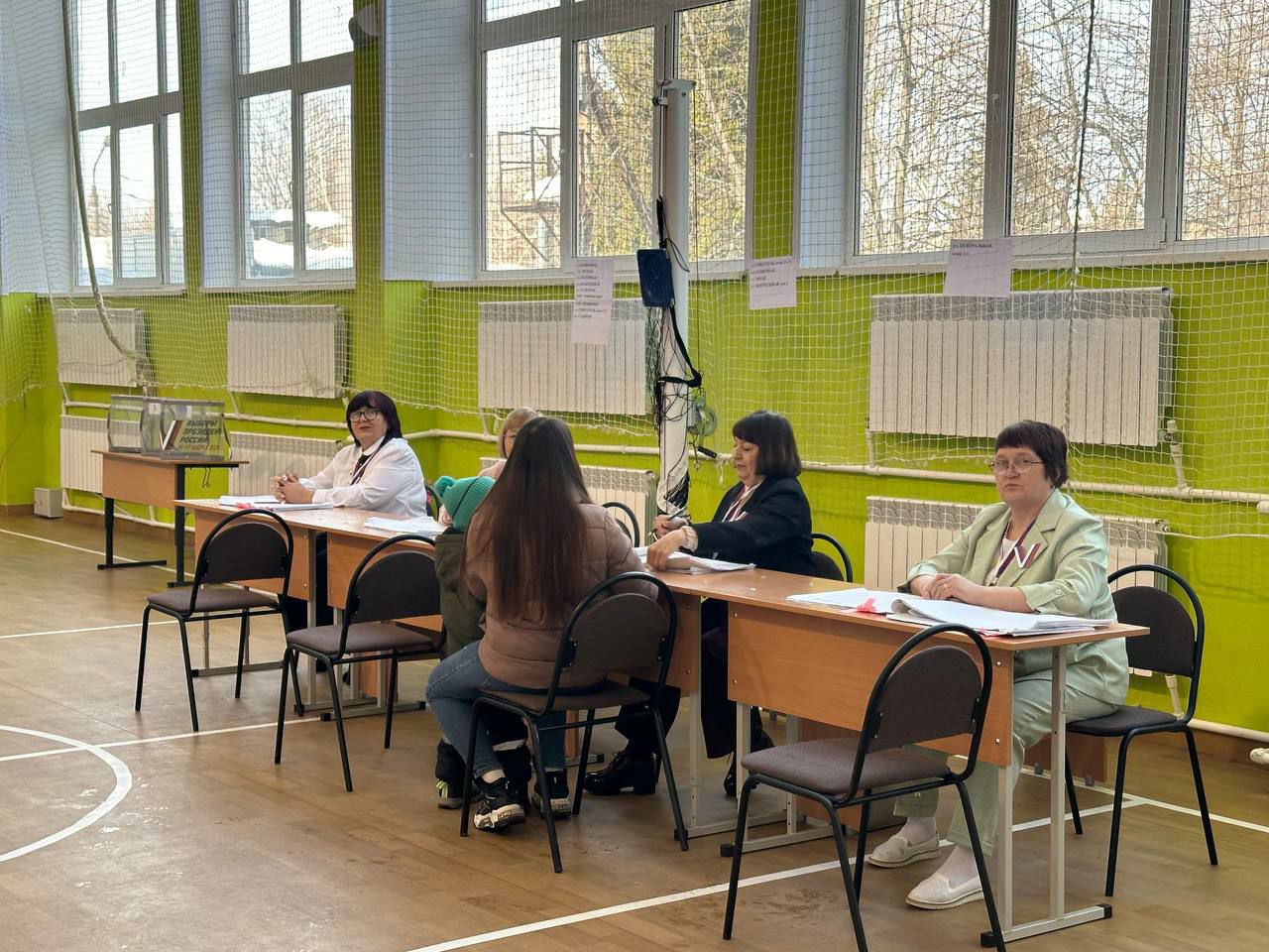 Татарстан