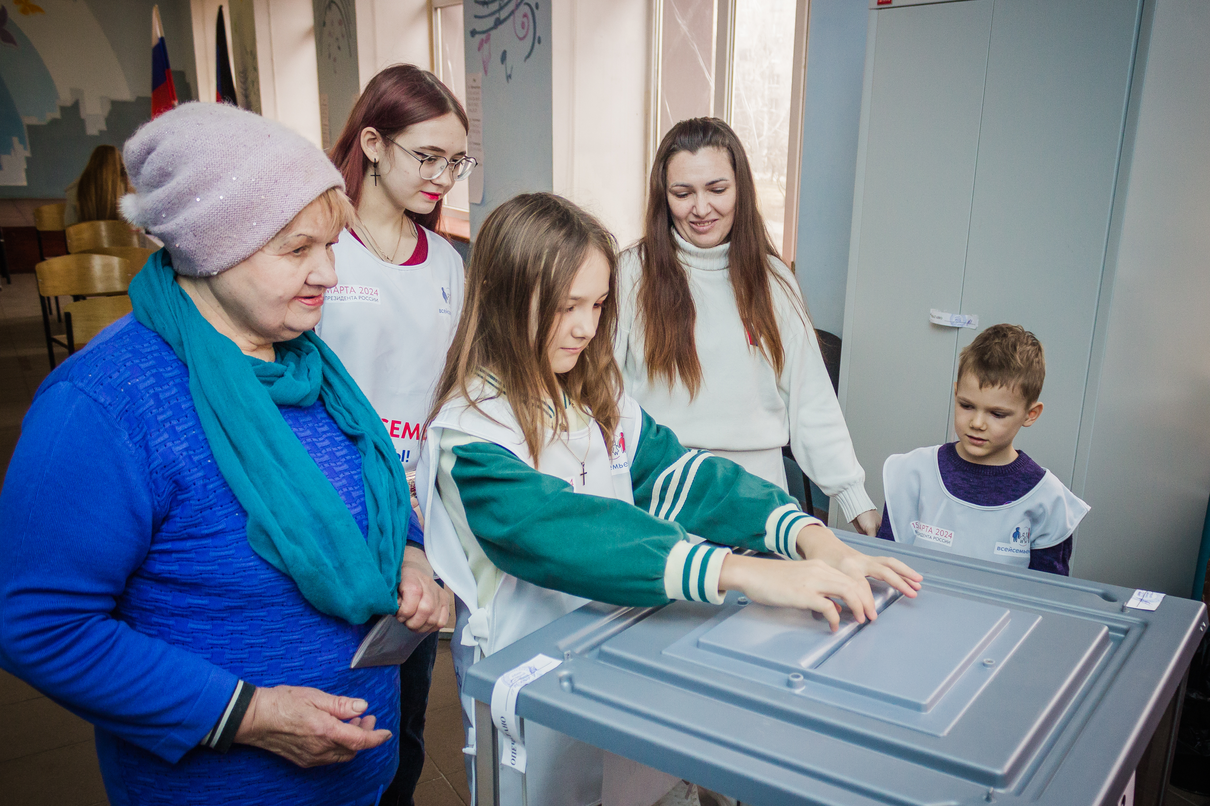 Донецкая Народная Республика