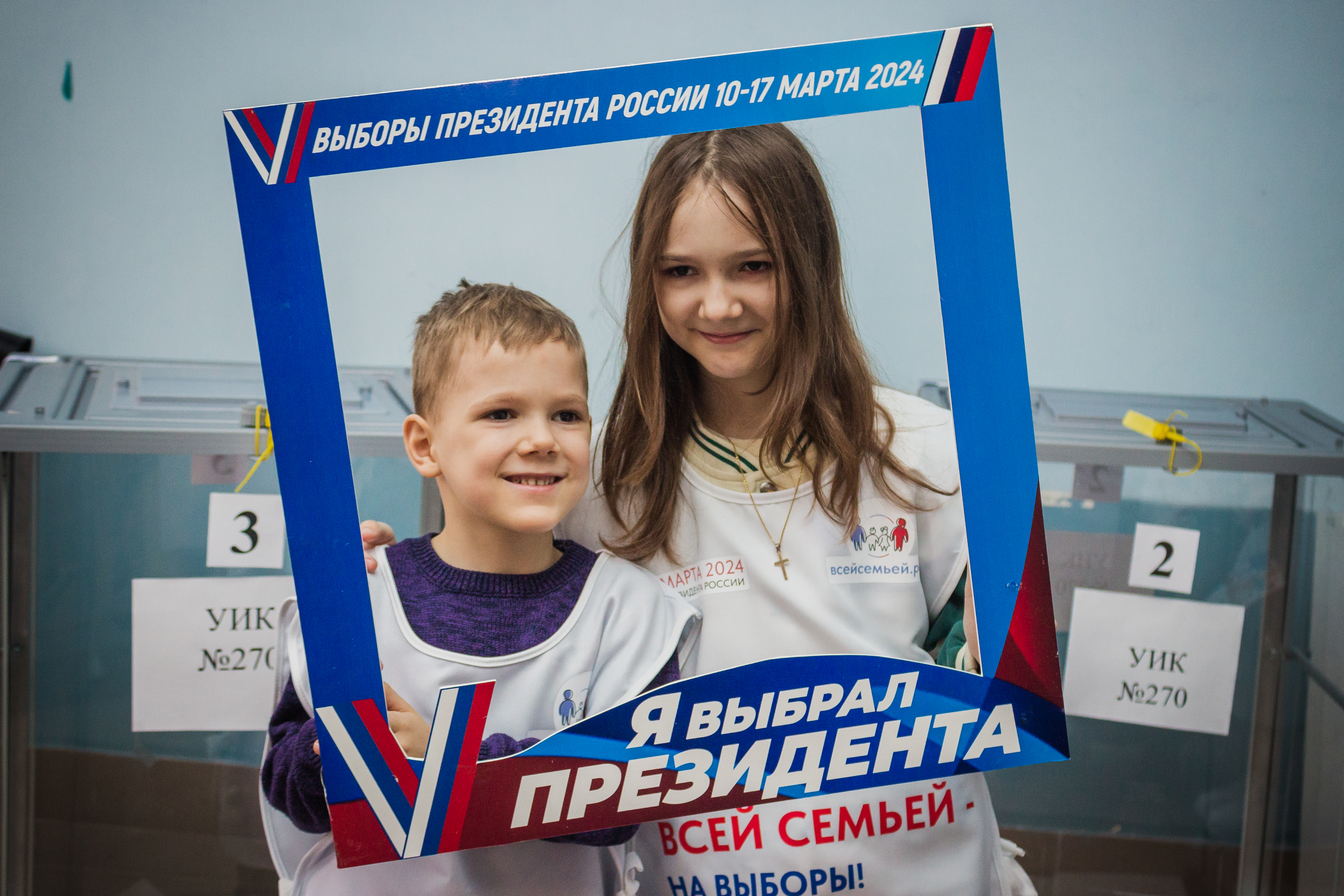 Донецкая Народная Республика