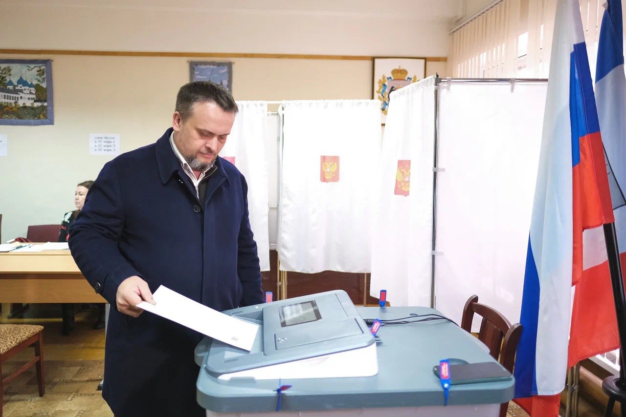 Новгород