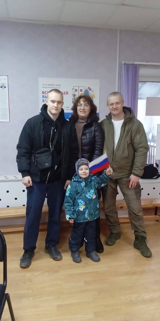 Ленинградская область