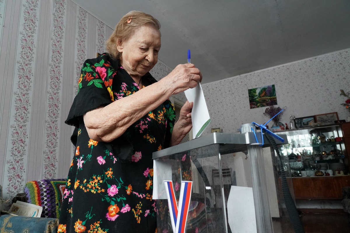 Кемерово
