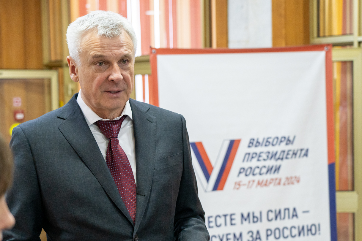 Магадан
