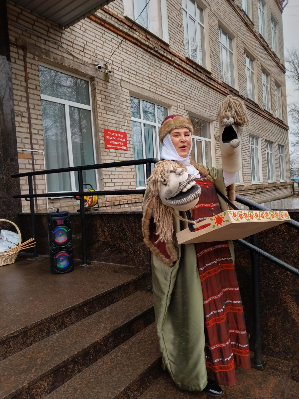 Новгород