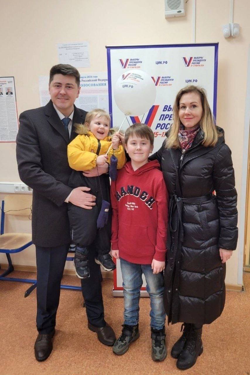 Архангельская область
