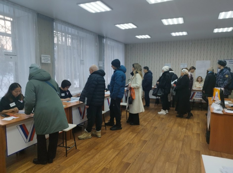 Республика Алтай
