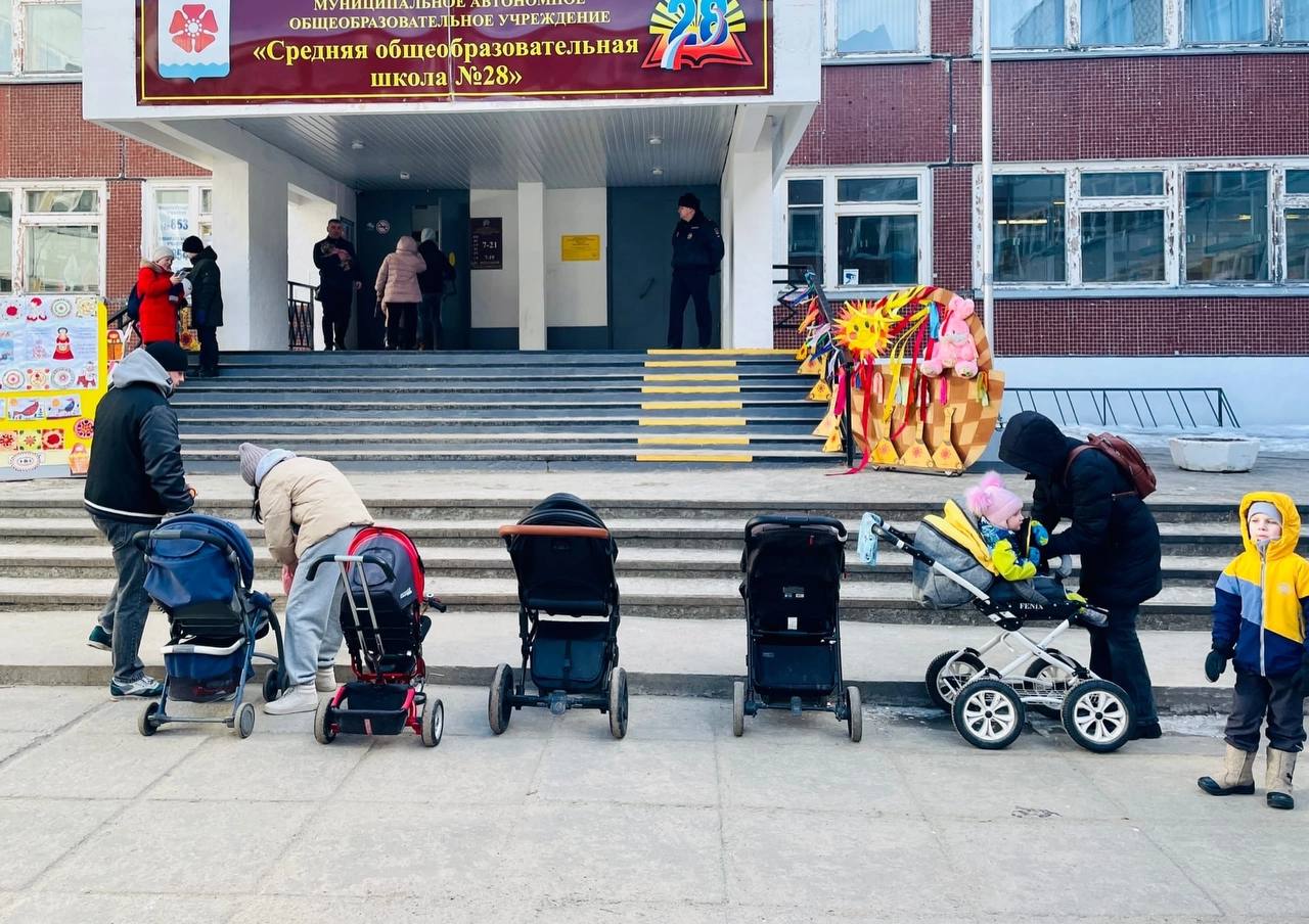 Архангельская область