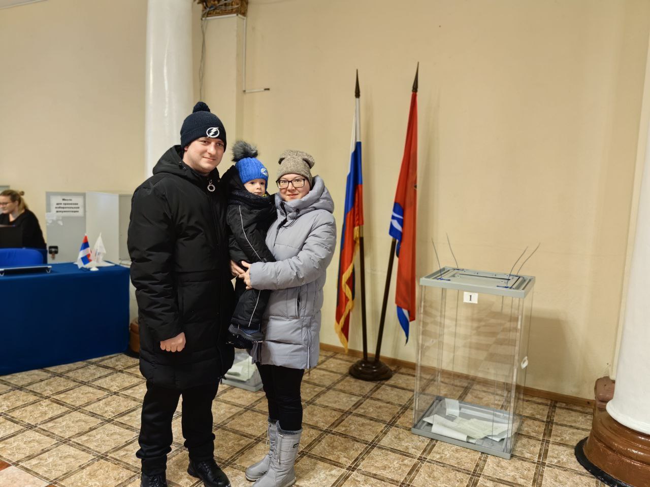 Магадан