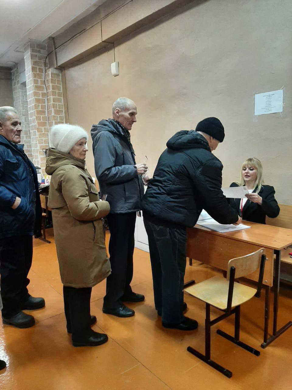Новосибирск