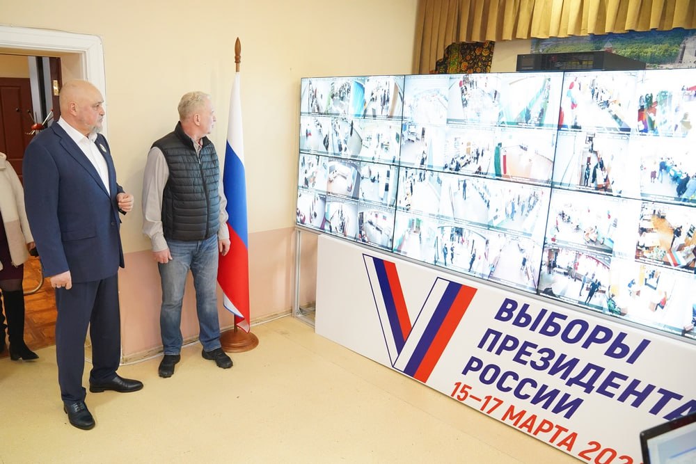 Кемерово