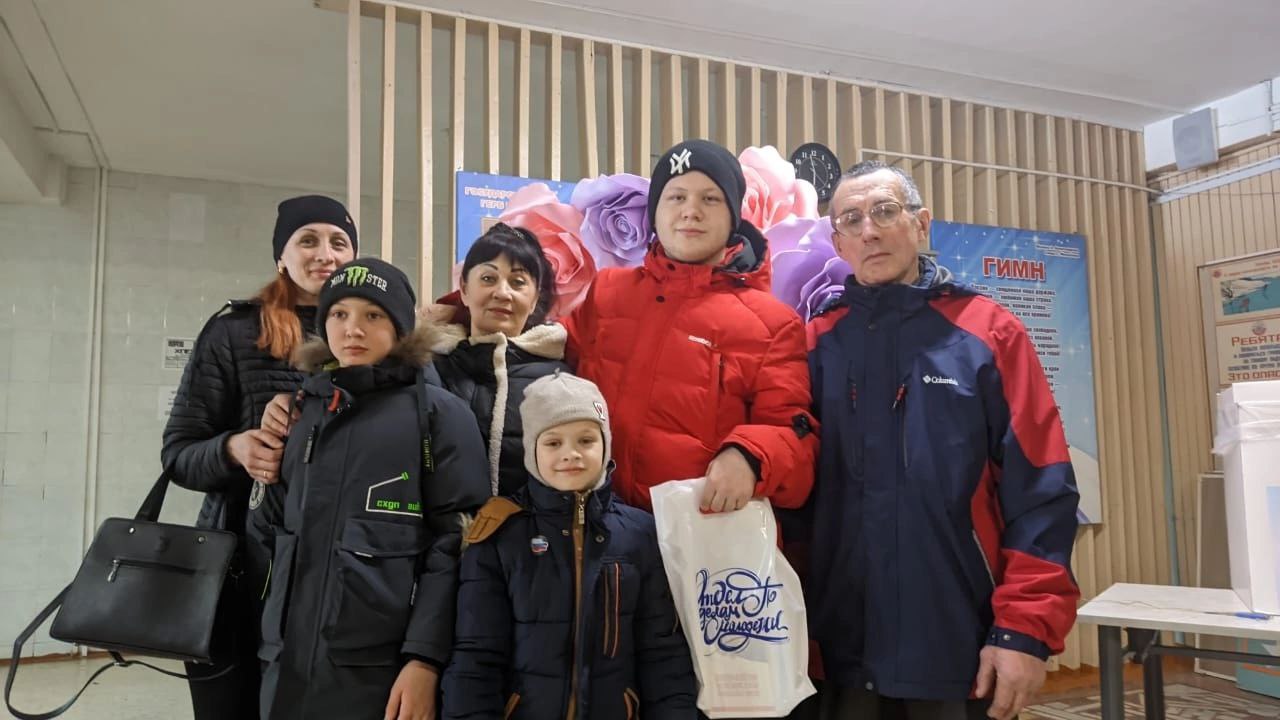 Новосибирская область
