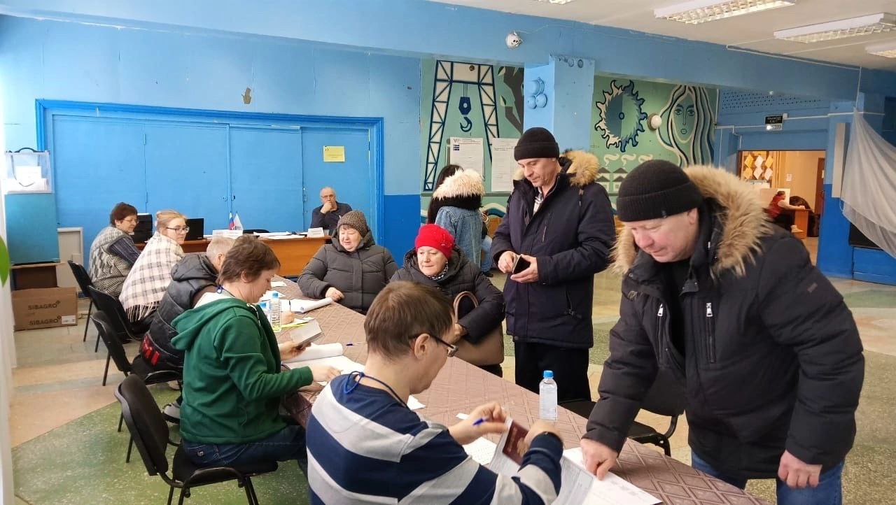 Новосибирская область