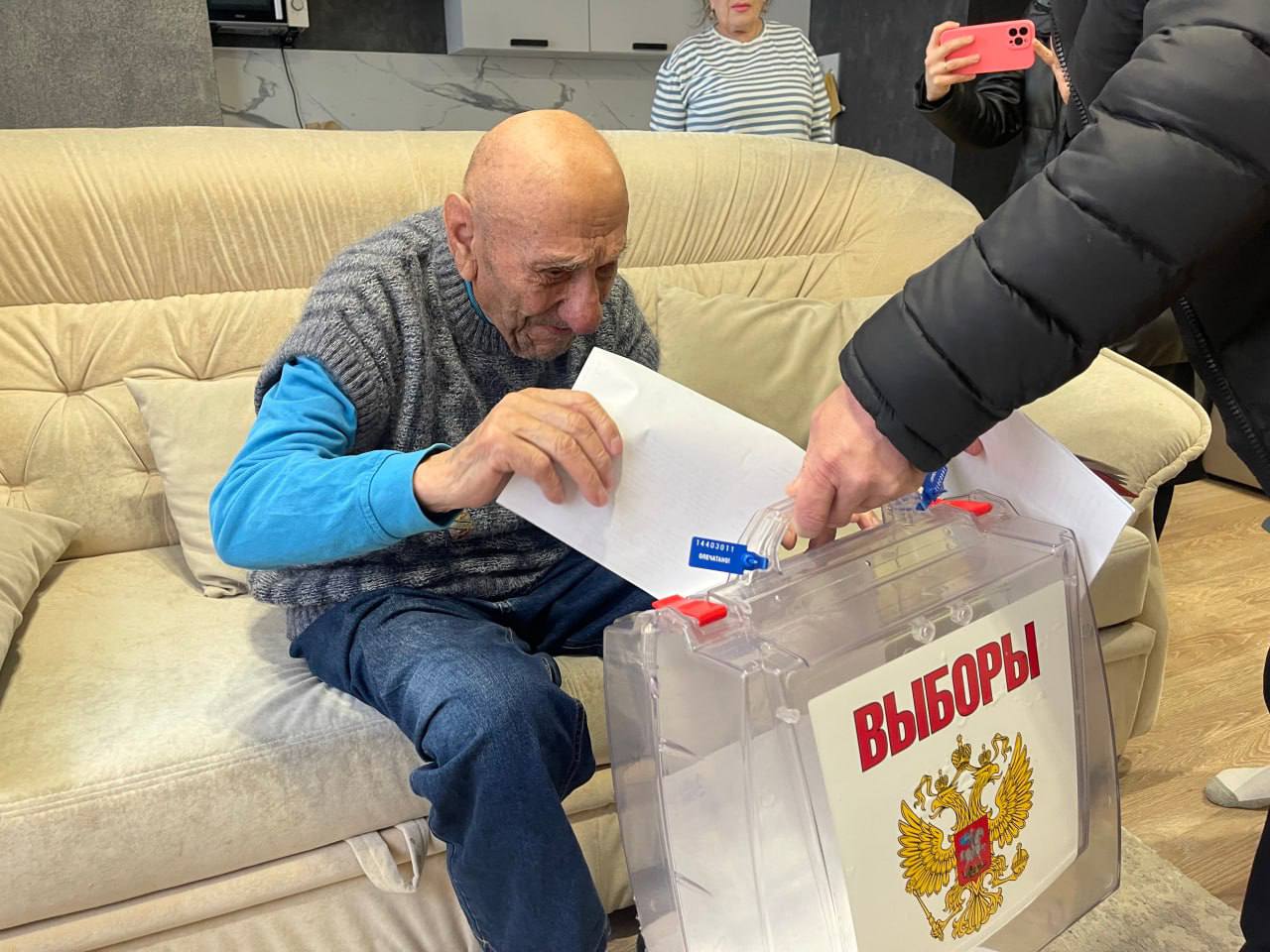 Краснодар
