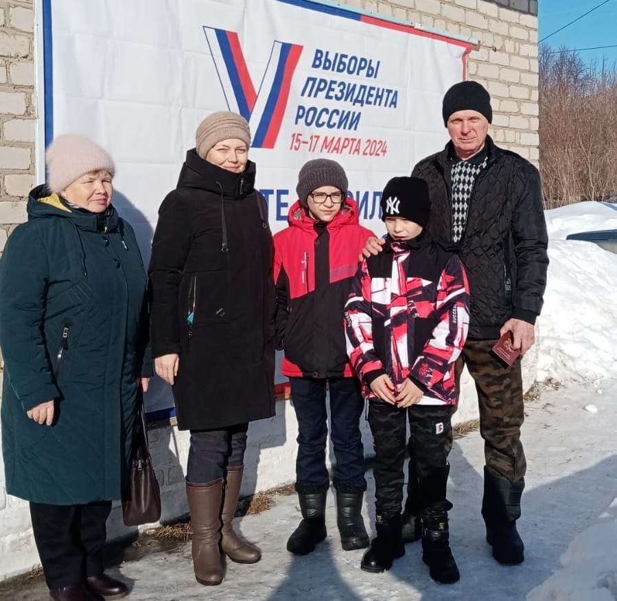 Киров