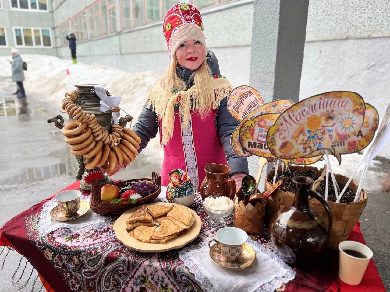 Архангельская область