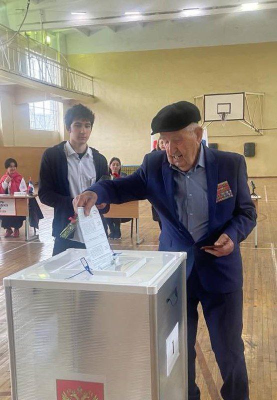Владикавказ