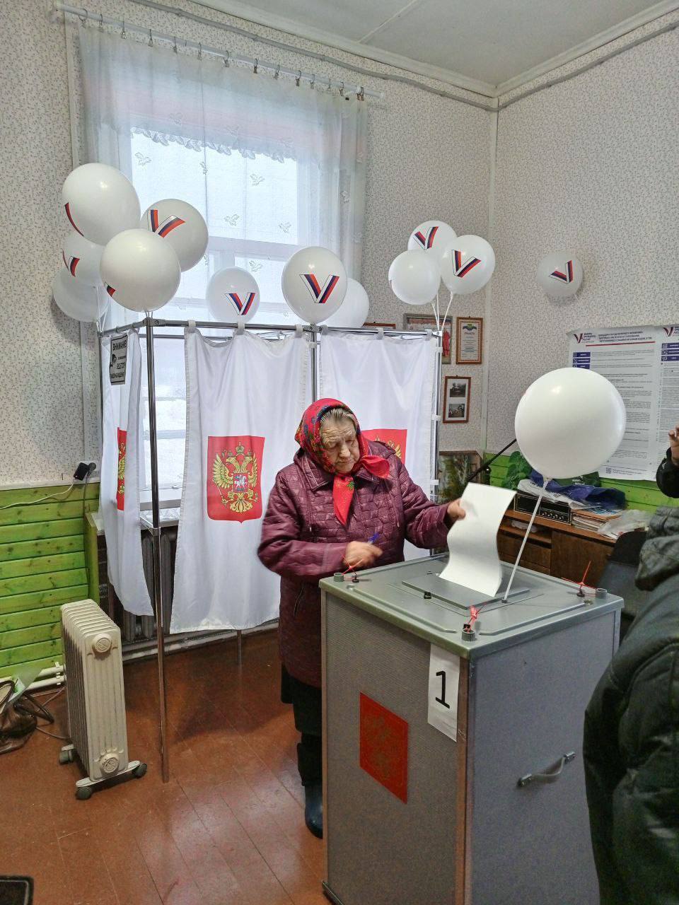 Архангельская область