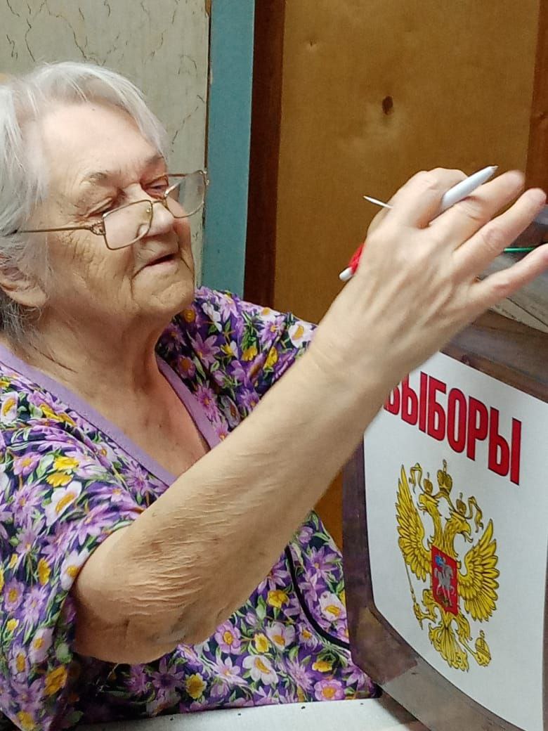 Чукотка